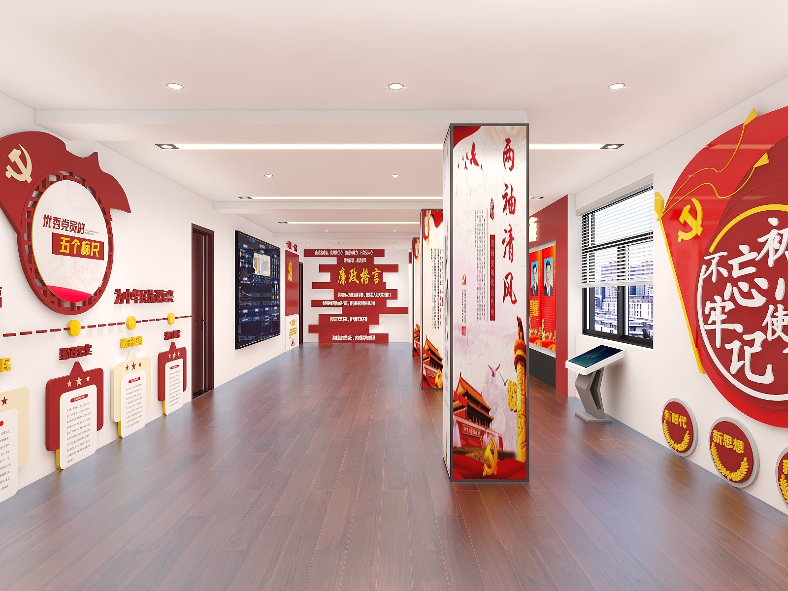 yp6973-国税-装修设计方案