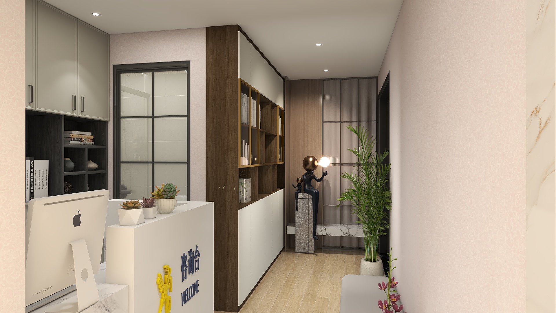 Hi-P设计-天铂公寓-装修设计方案