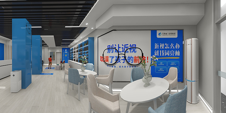 高清全景效果图-闪亮柚 装修方案展示-装修设计方案