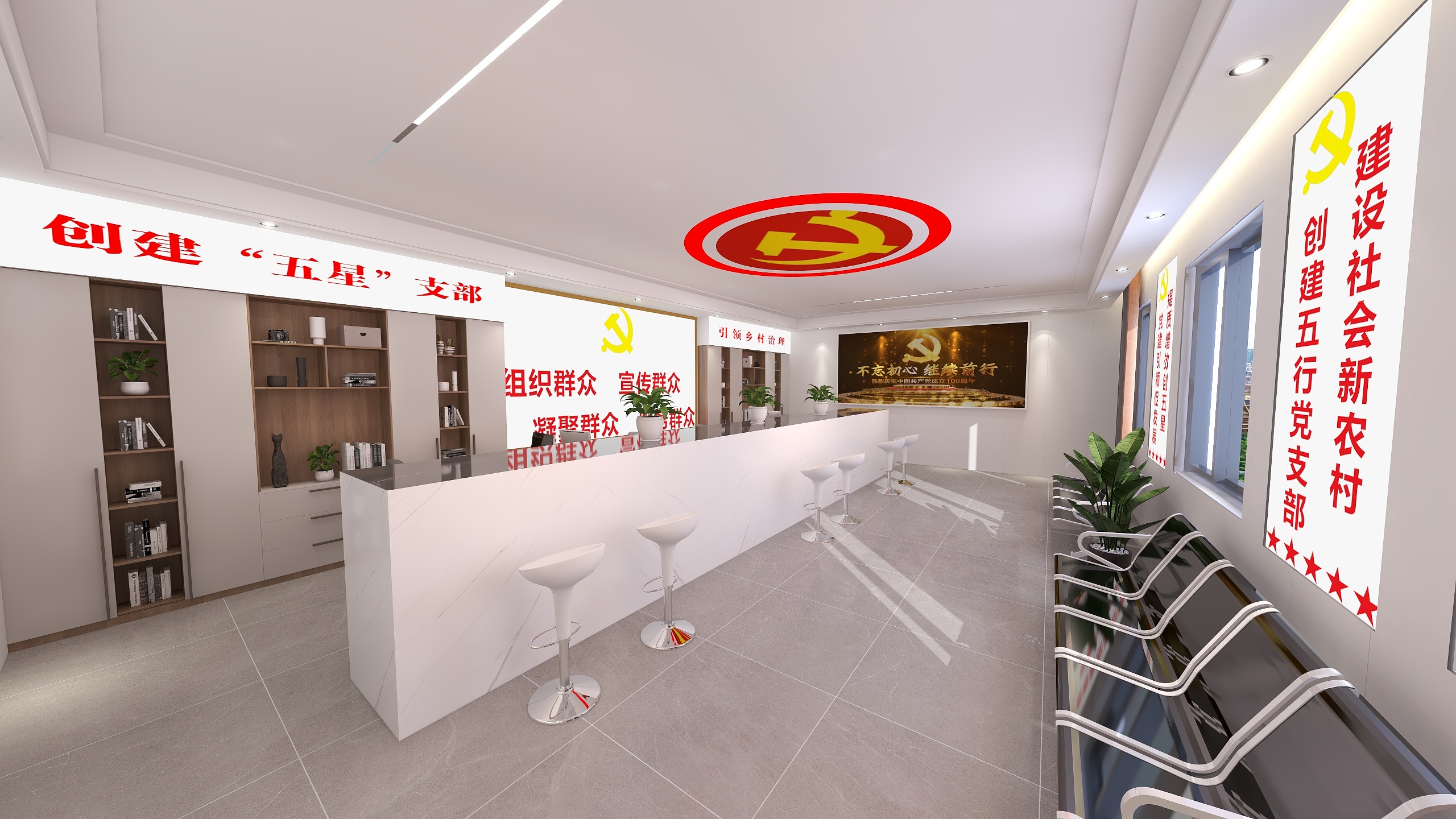 执手不负卿-傅寨高阁村-装修设计方案