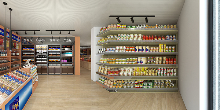 千年舟全屋易-妙烟妙酒-装修设计方案