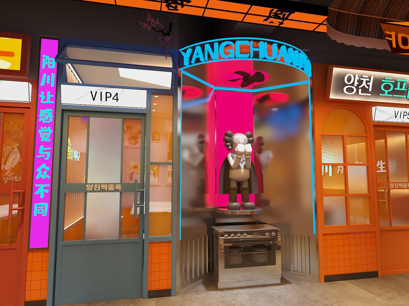 LifVid-阳川啤酒屋.dwg-装修设计方案