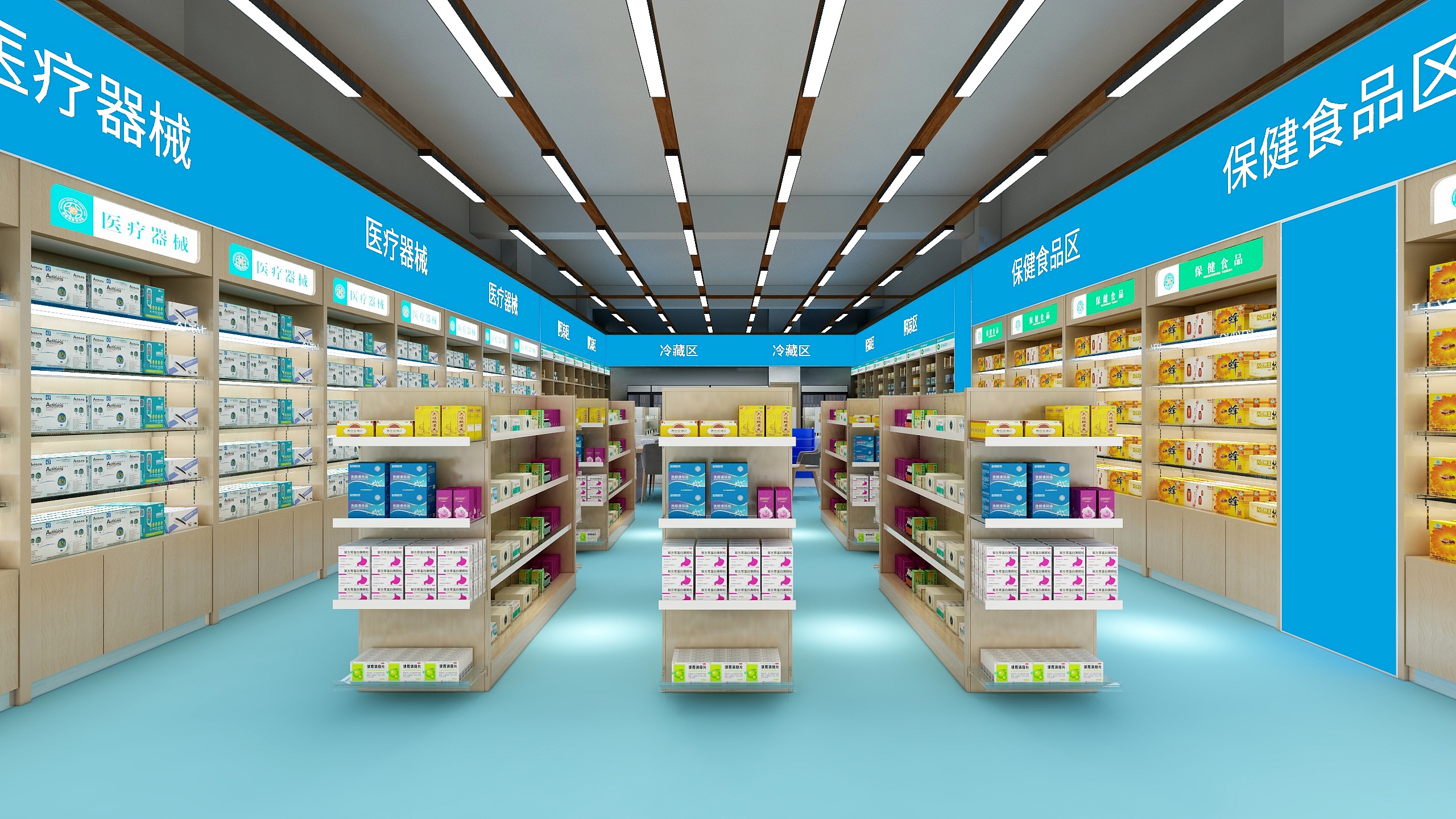 众悦空间-科开大药房装修效果图