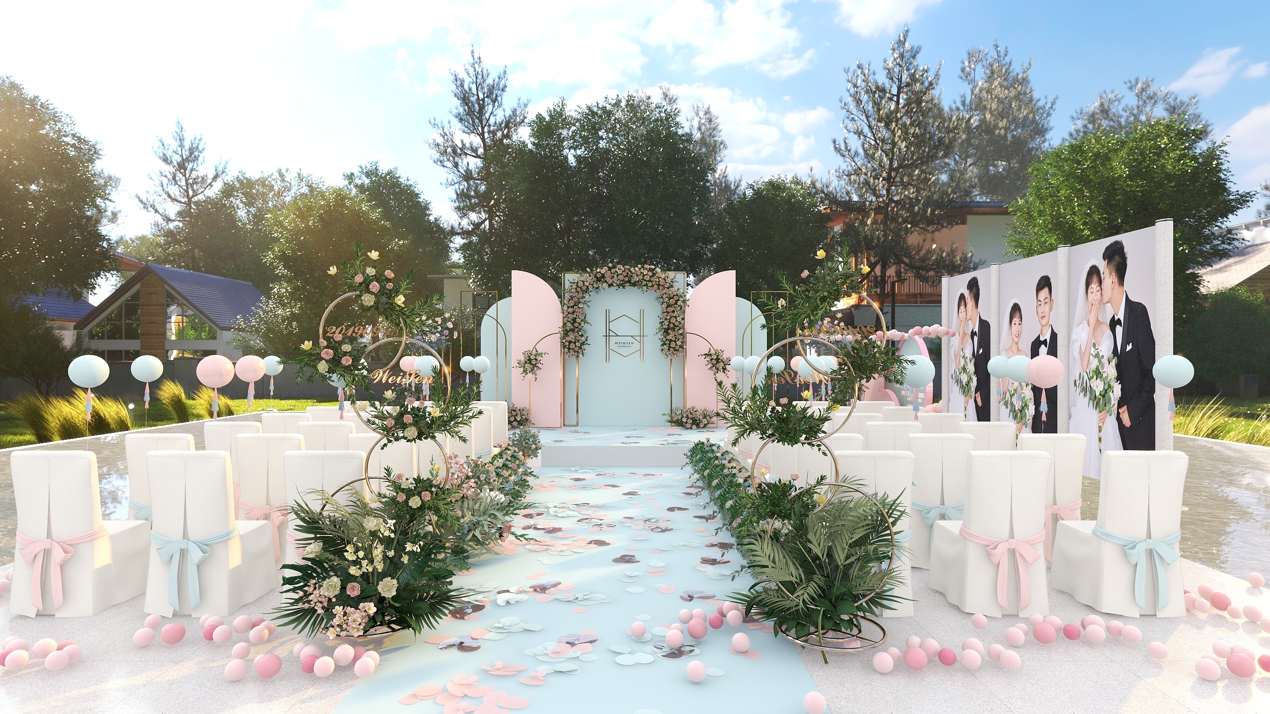 小大妮-婚礼-装修设计方案