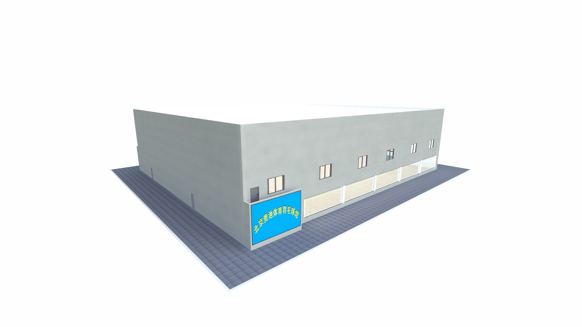 A篮碟装饰A-未命名方案-装修设计方案