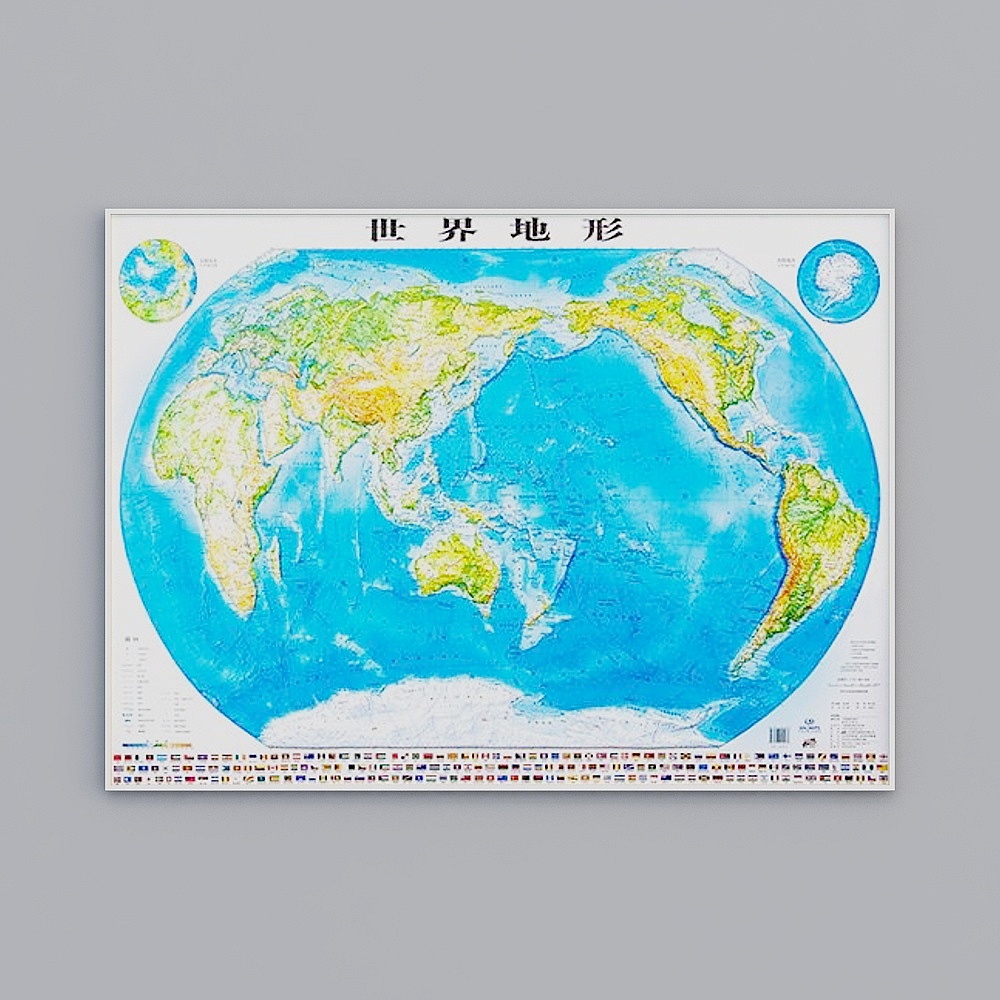 地图世界