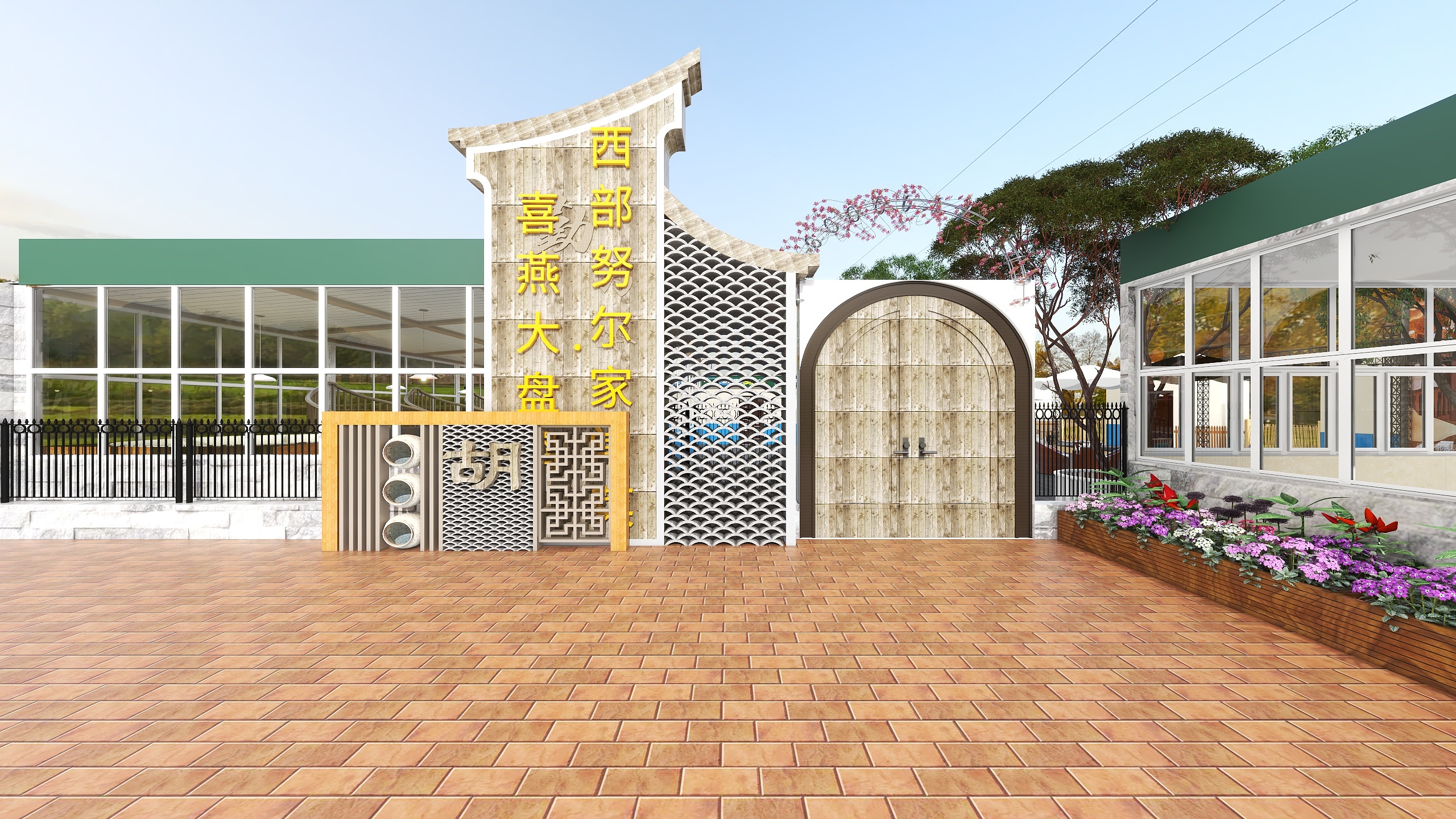 筑家设计-西部努尔-三工店-副本-装修设计方案