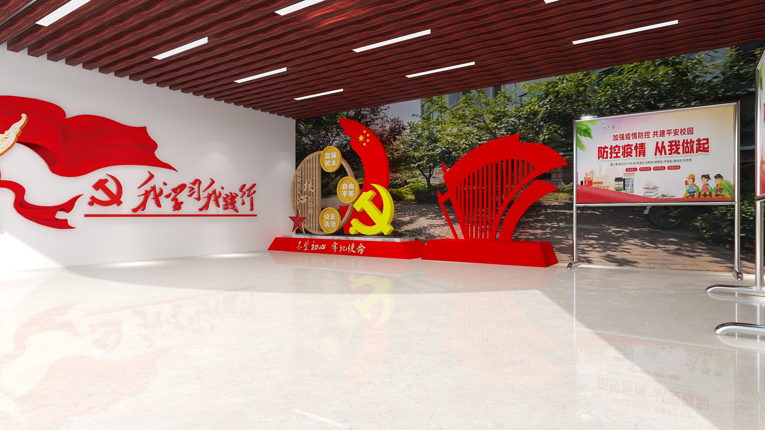 腾飞广告图文6-广告牌雕塑-装修设计方案