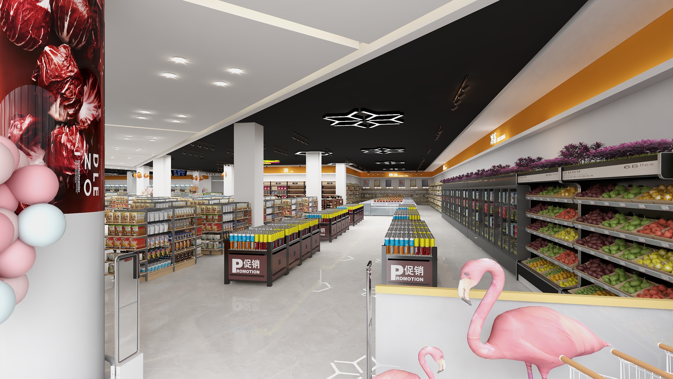 设计师孙工13061173223llXO-韩乐坊2000平进口免税超市-装修设计方案