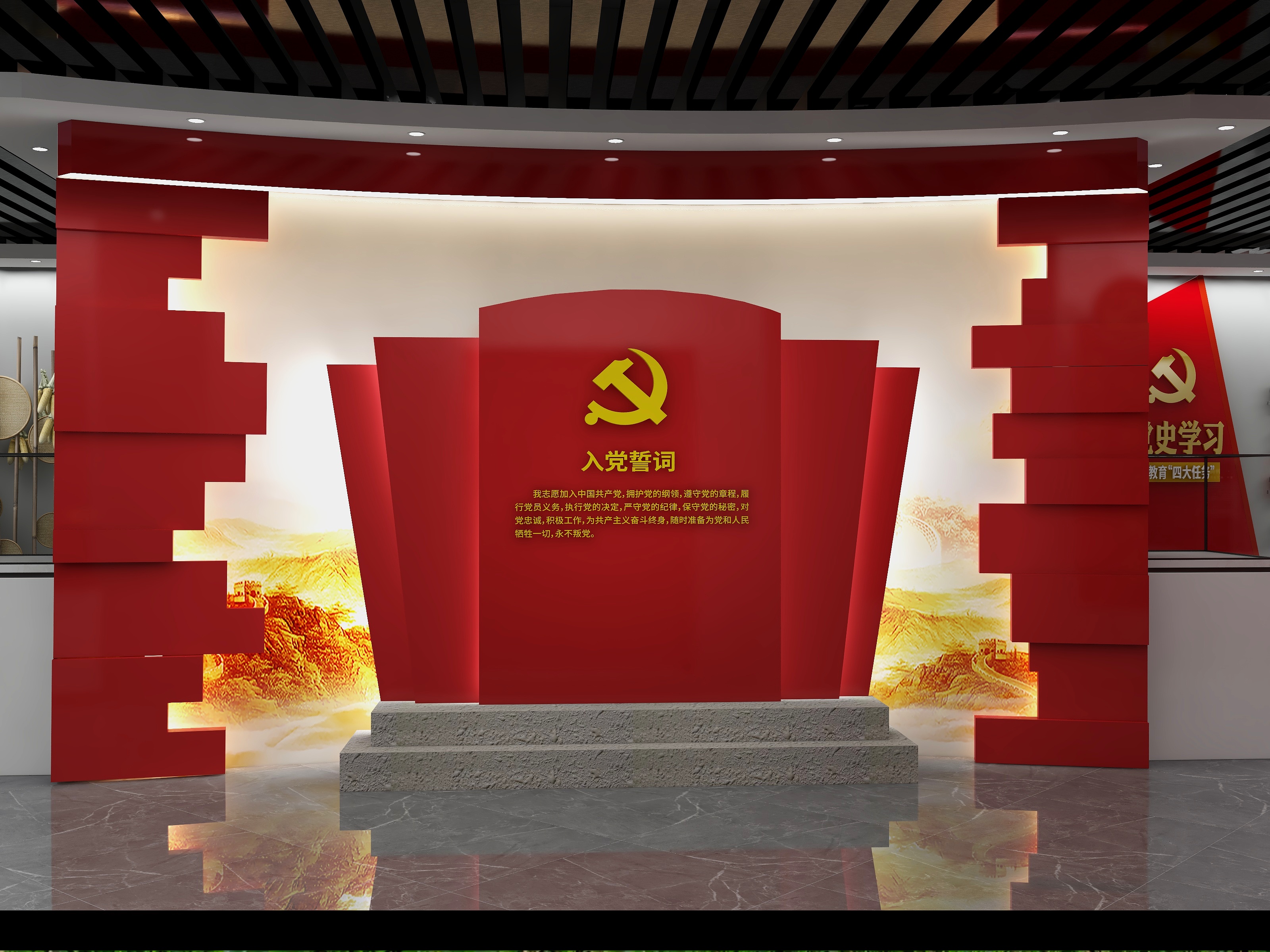 嘘沉默寺金-红山子展厅-装修设计方案