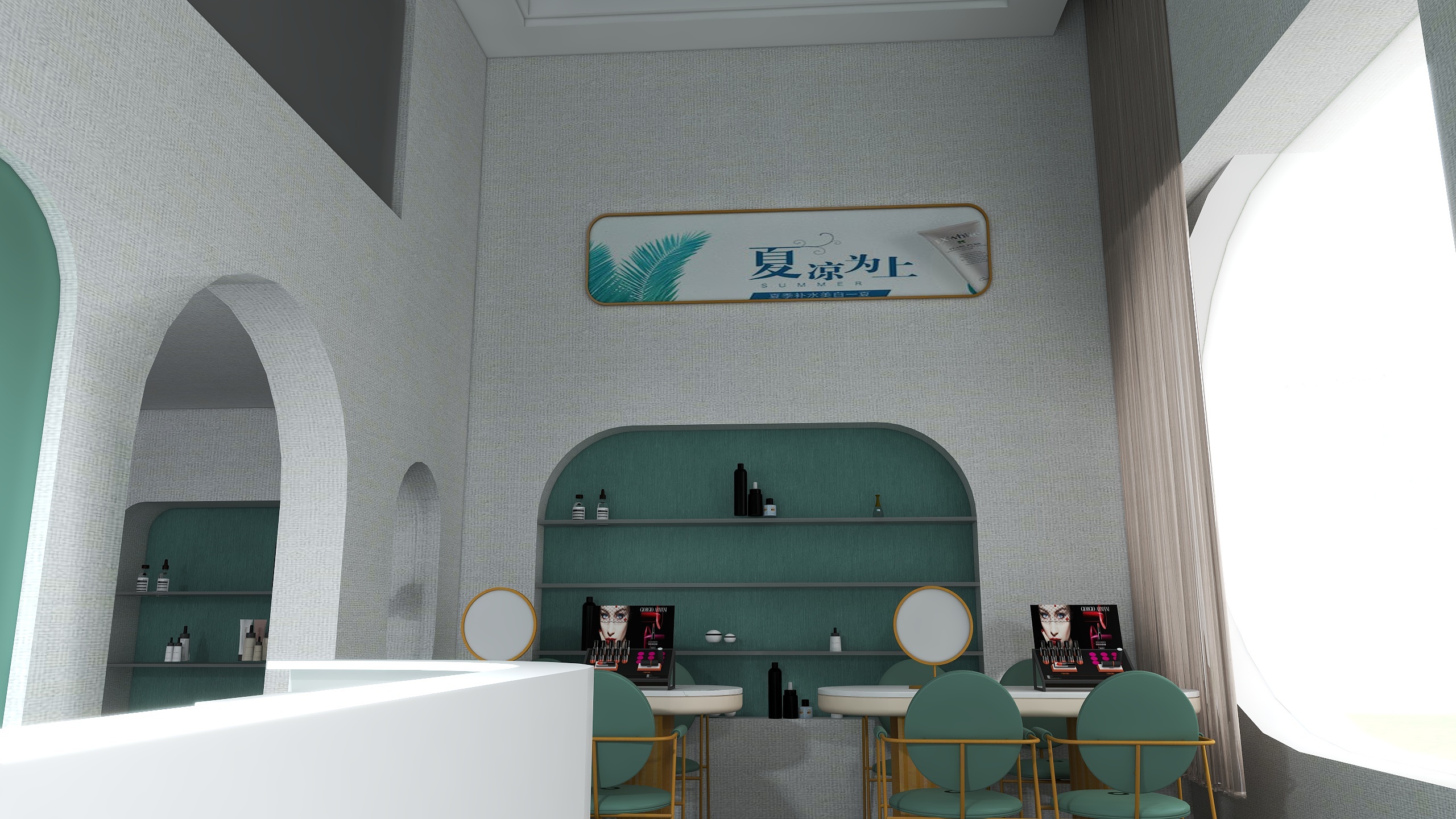 千美装饰公司-盛兰美甲店-装修设计方案