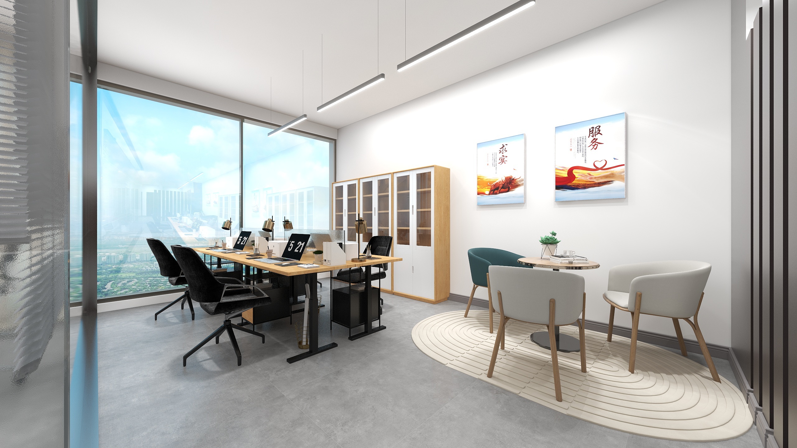 加油CX-唐山办公室1-装修设计方案