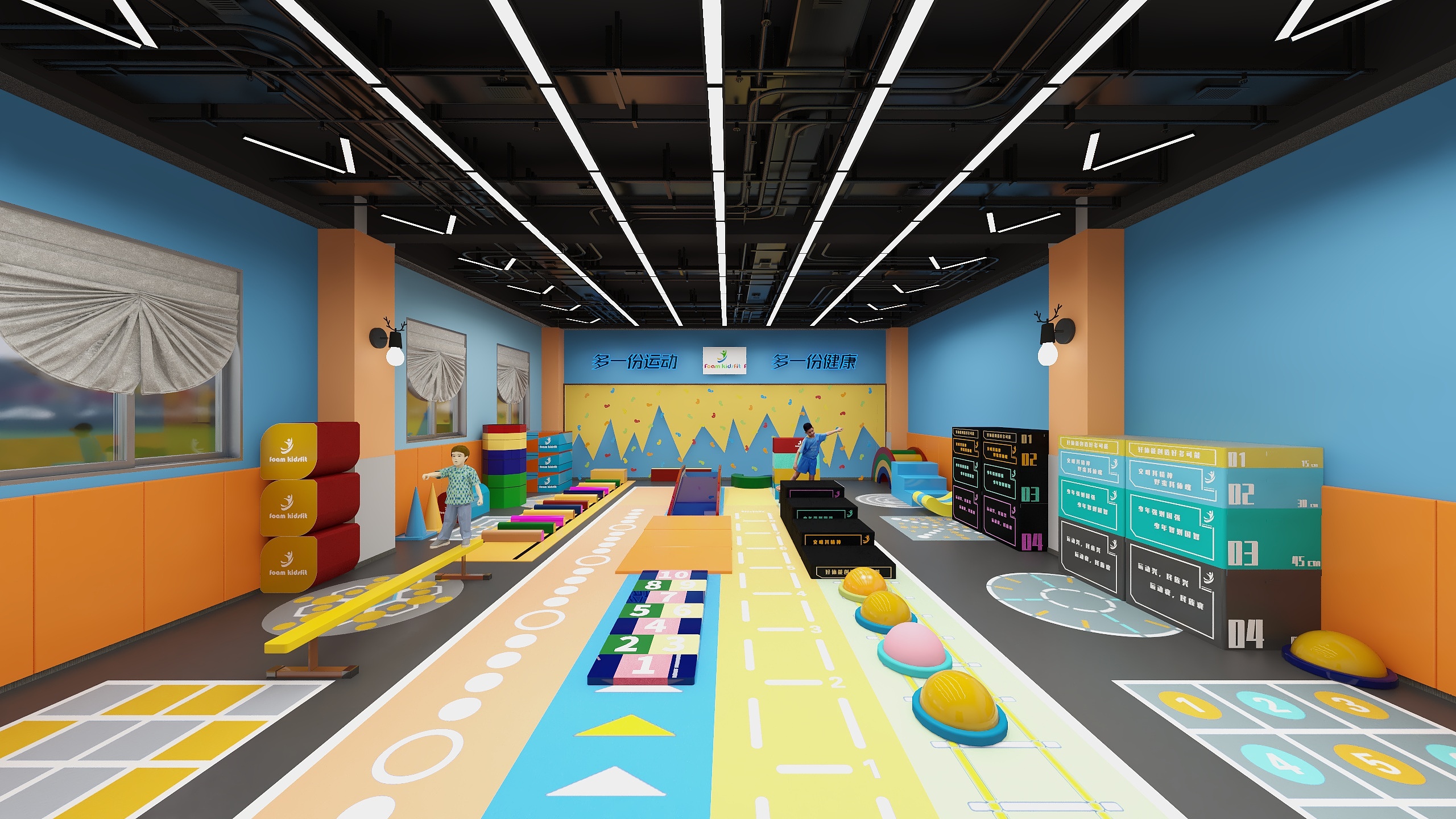CYL757126817-体适能教室3-装修设计方案