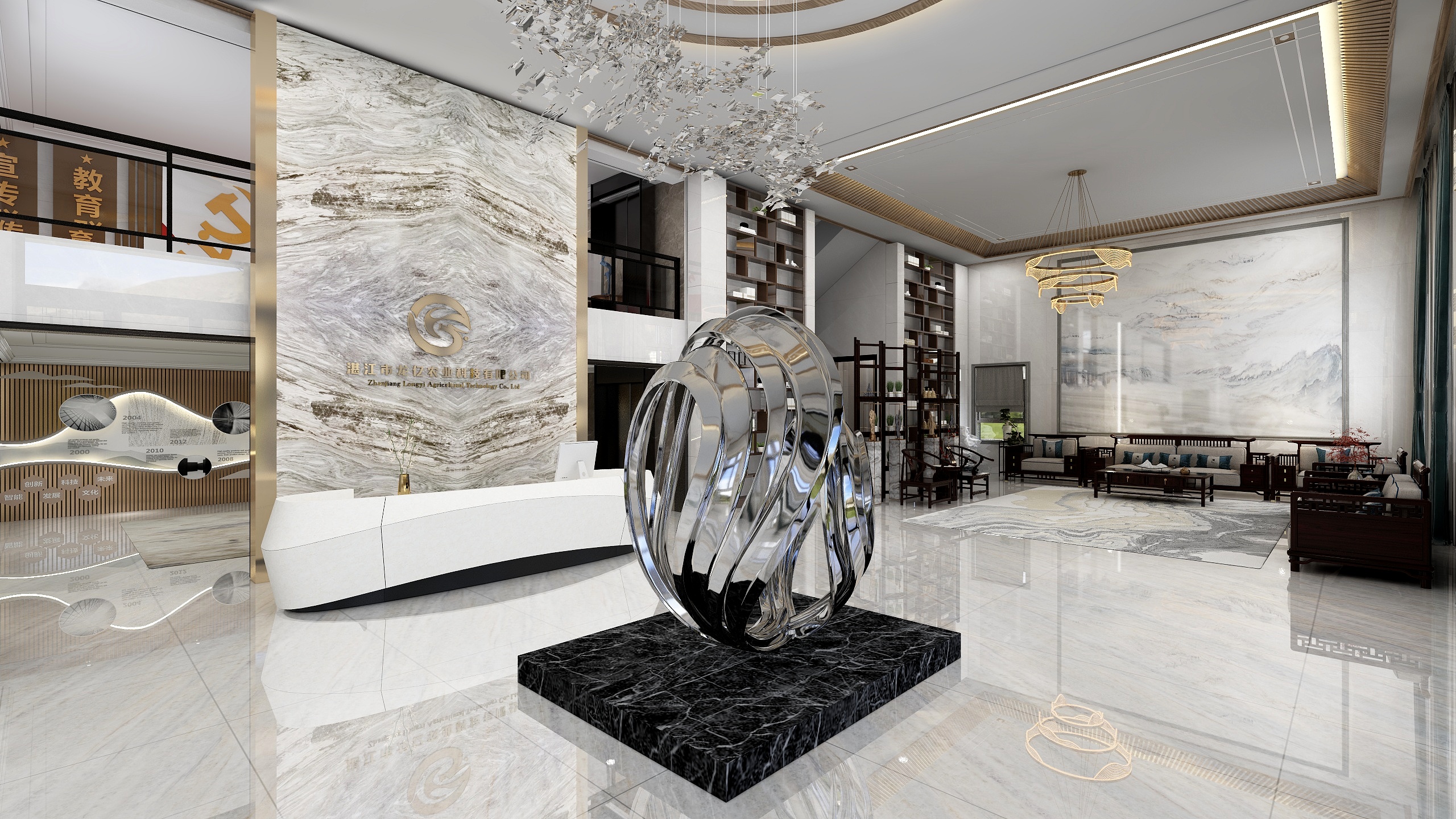 设计师温良-办公大楼一层方案2-装修设计方案