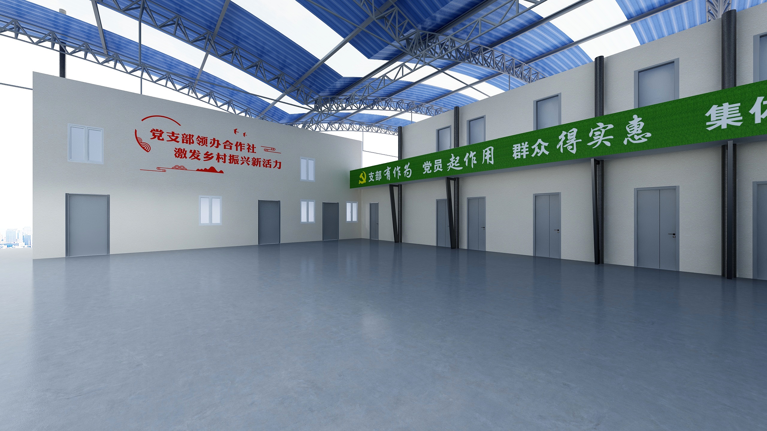 福建金雕教育设备有限公司-厂房-装修设计方案