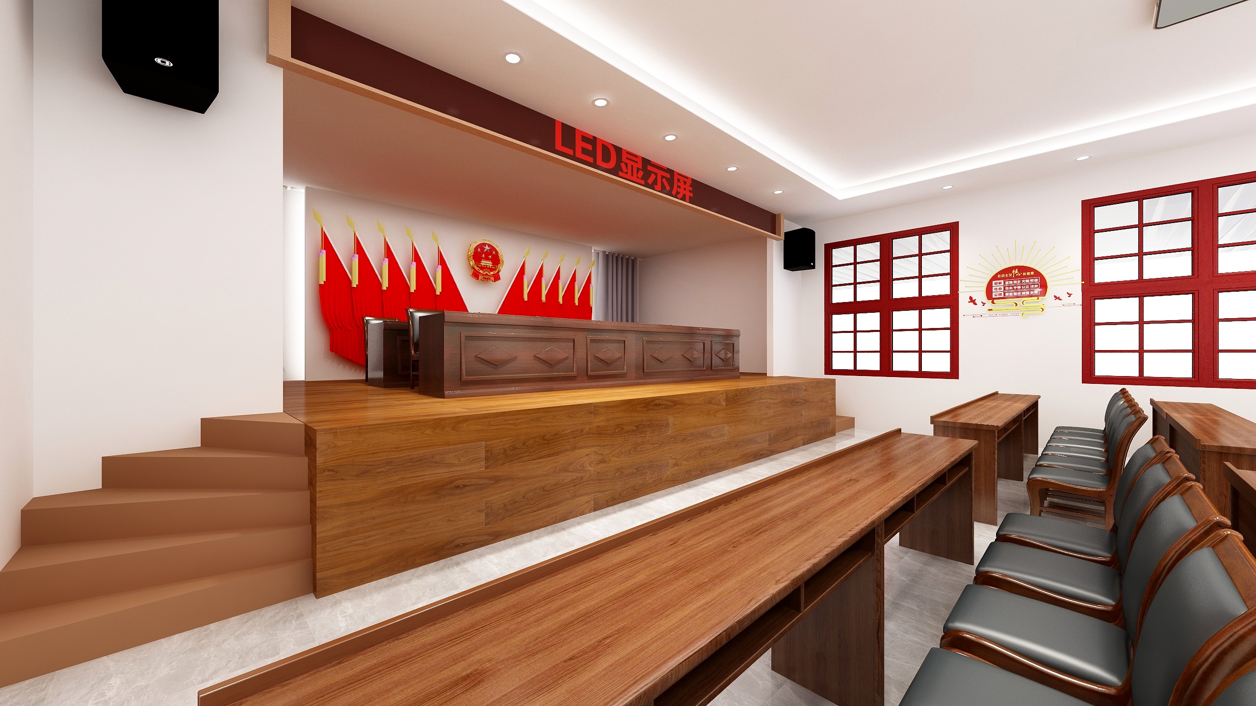 福建金雕教育设备有限公司-泮洋党校教室-装修设计方案