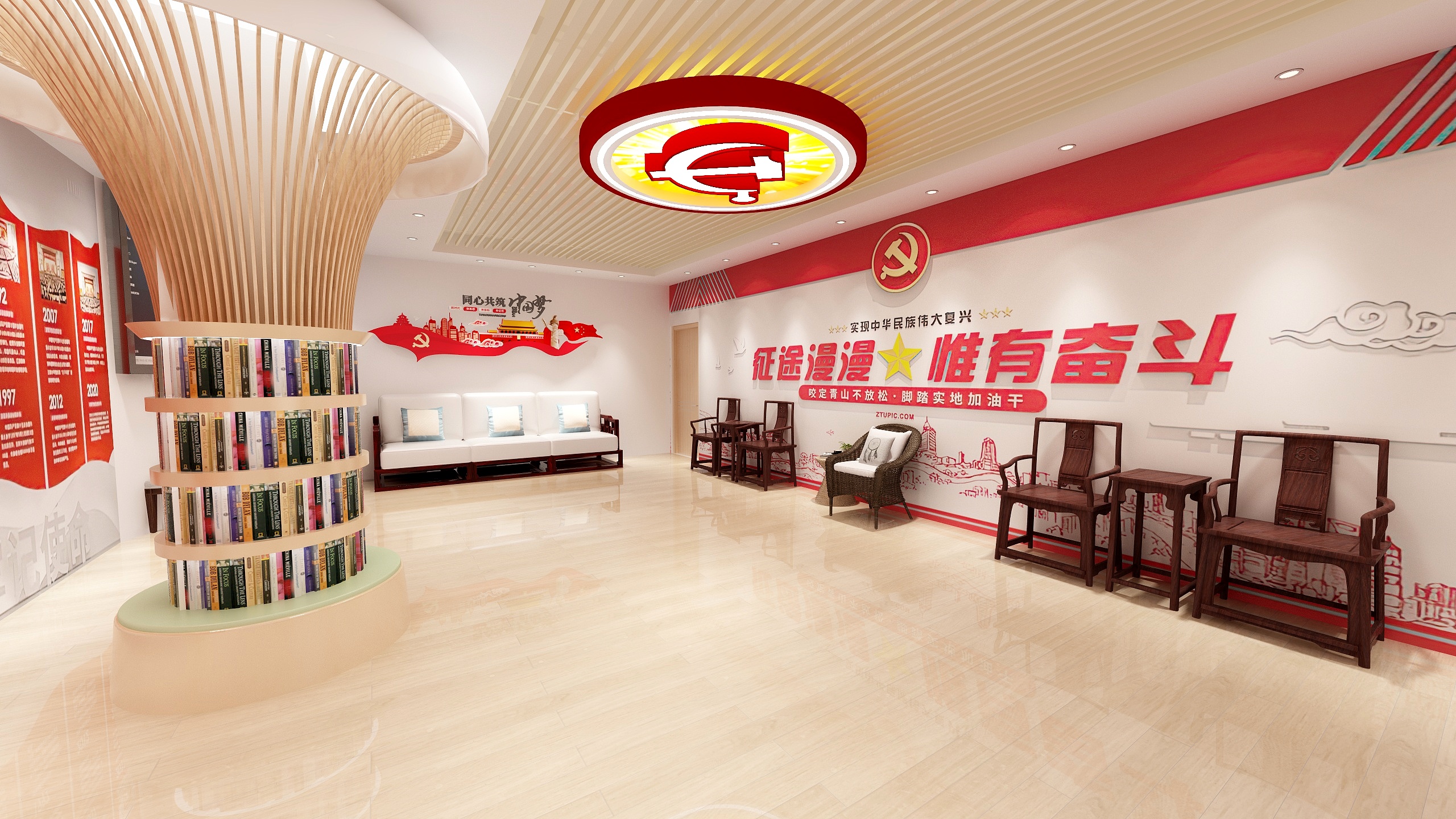 福建金雕教育设备有限公司-基层党建书屋-装修设计方案