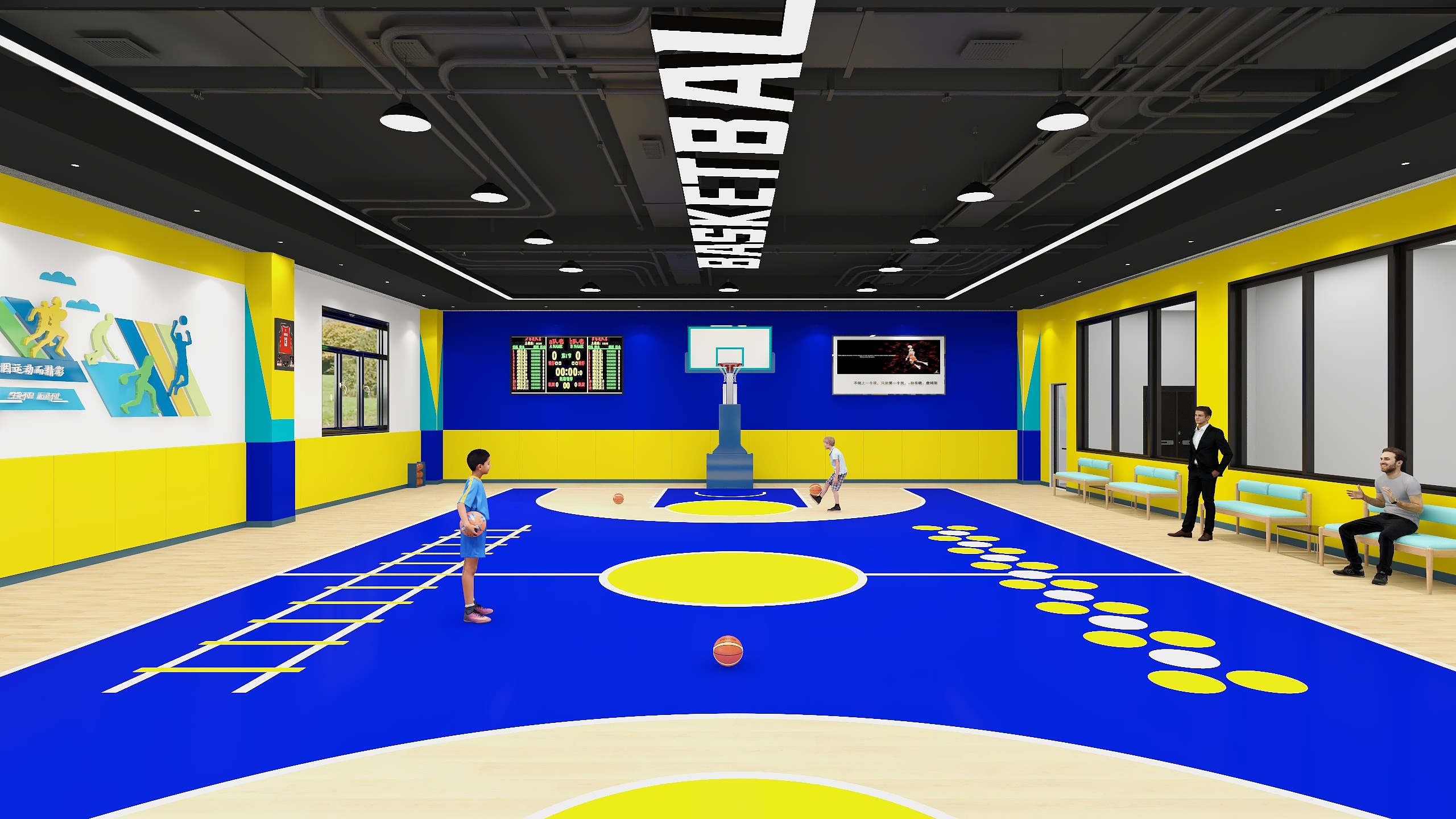 CYL757126817-篮球教室-装修设计方案