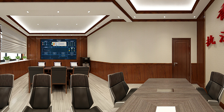 ds508-定版-环保局-会议室-装修设计方案