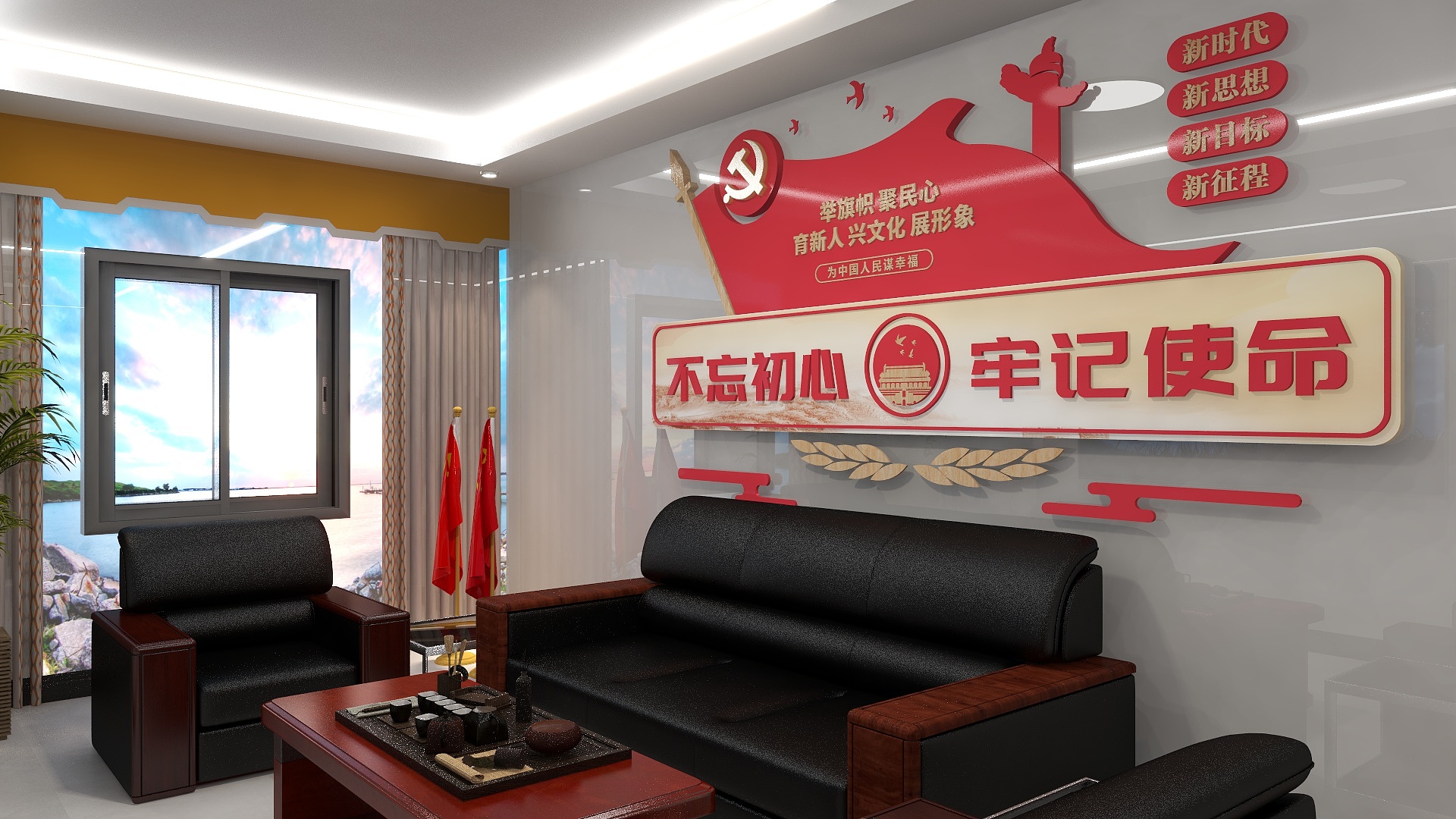 宁pzTr-接待室-装修设计方案