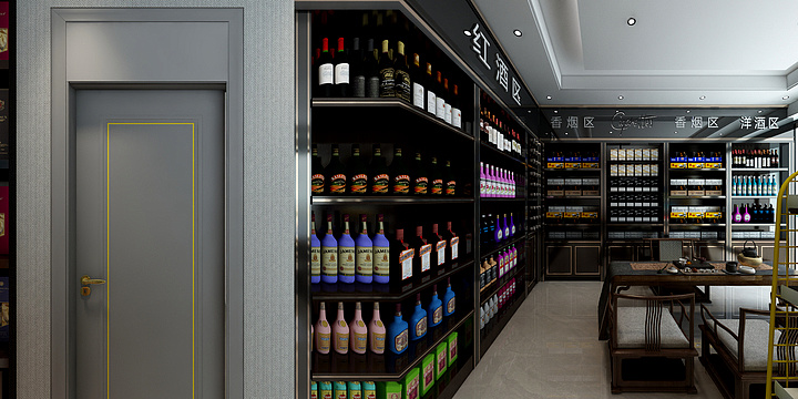 祥云装饰空间设计-广水商超-装修设计方案