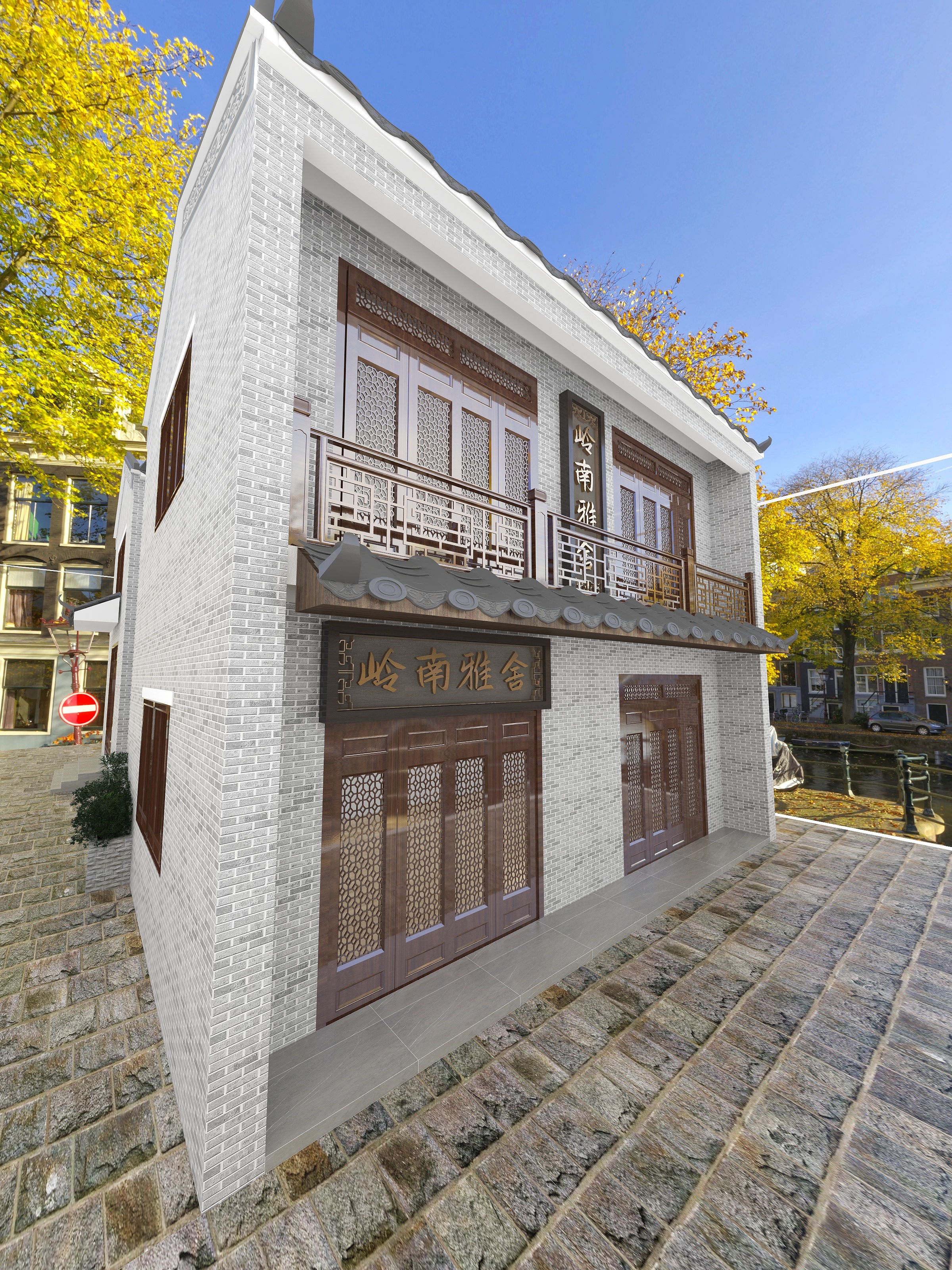 希希77-岭南印象园（外观设计）-装修设计方案