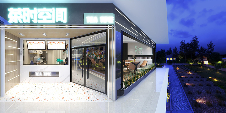 郑老师_13542056156-山海华府-总方案图1009-1-装修设计方案