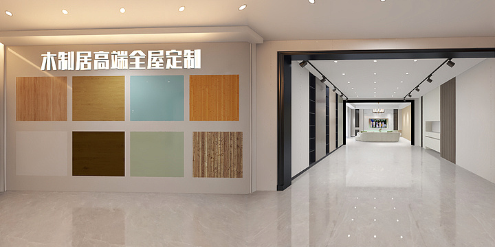 室内设计啊文-木制居工厂展厅-副本-装修设计方案