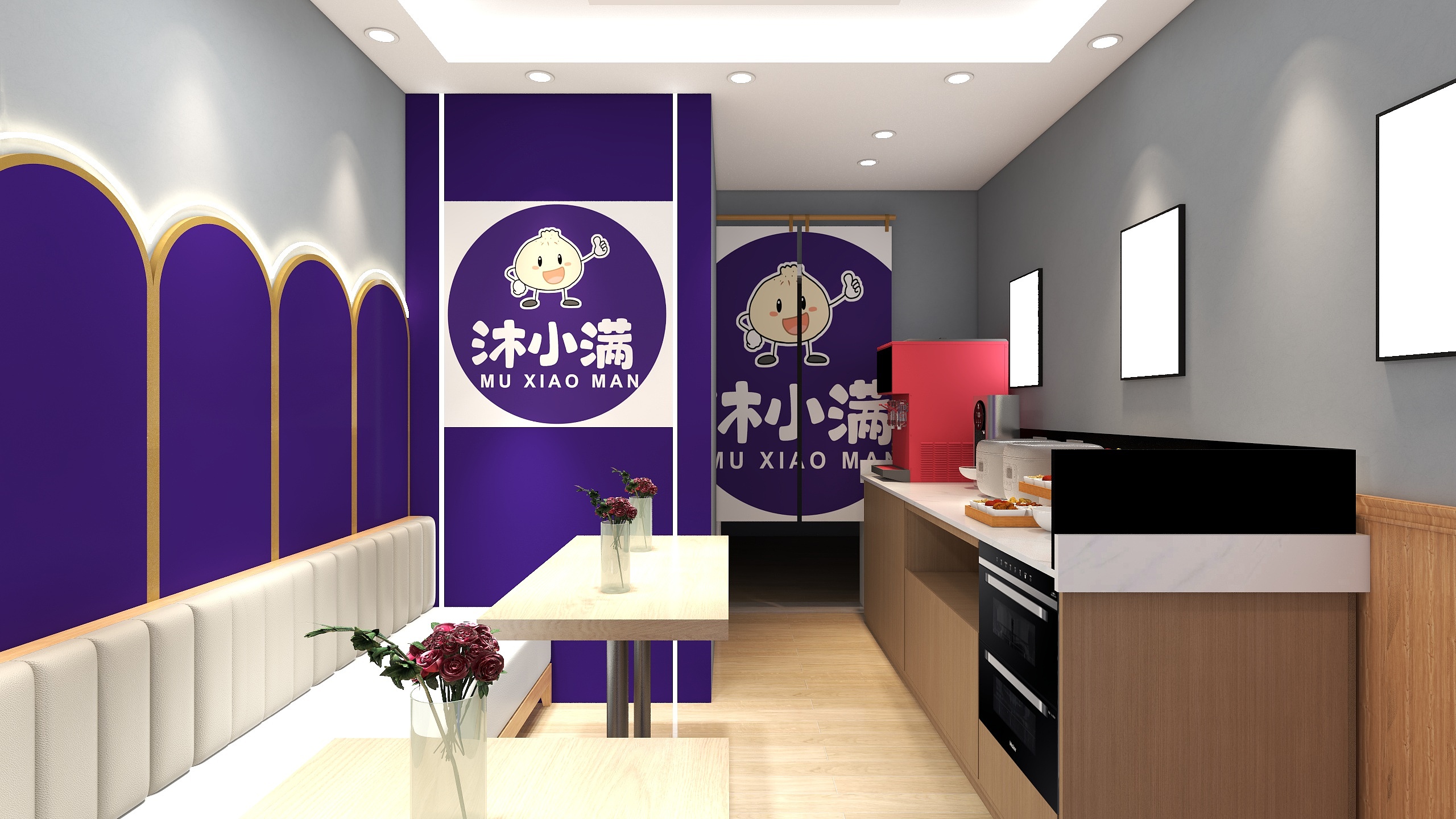 187*UIxh-生煎包.dwg-装修设计方案