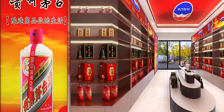 酷家乐UPjI-未命名方案-装修设计方案