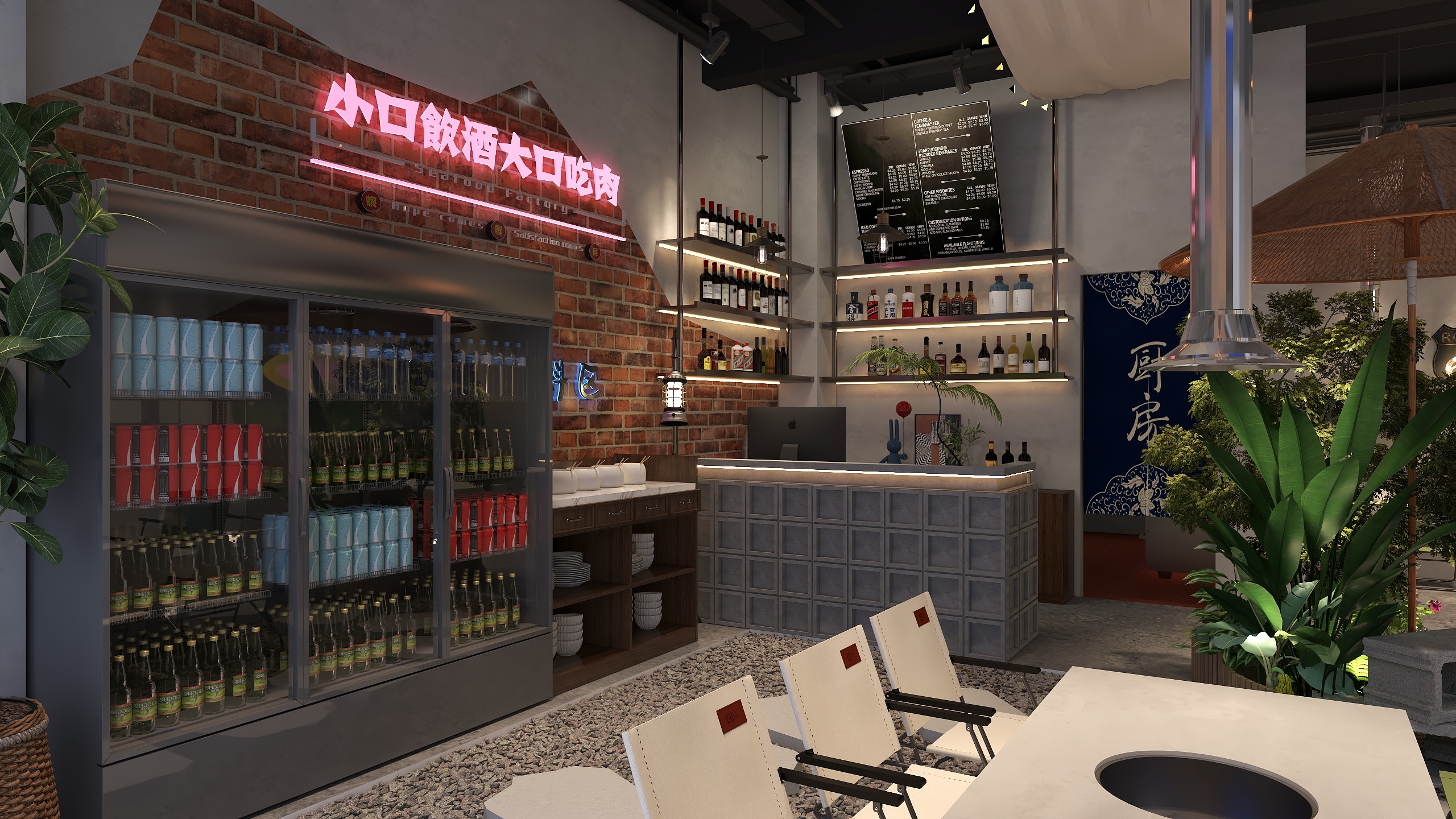 夏DESIGN-城外有星光烧烤店-装修设计方案