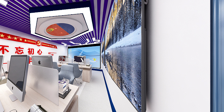 匠心鲁班15092099108-派出所监控室-装修设计方案