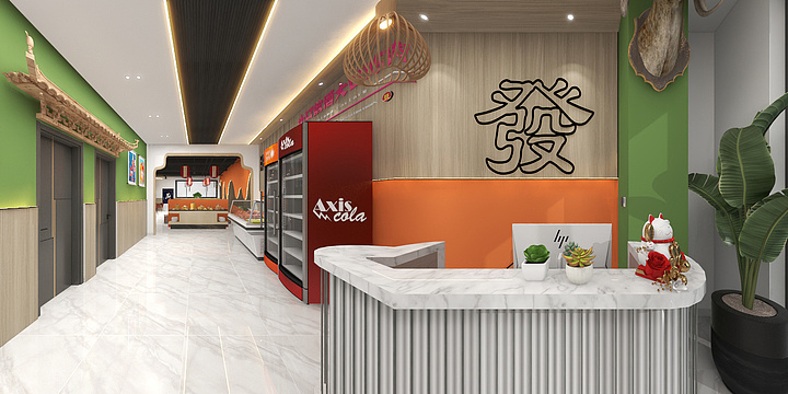 铭智-程设计-北环发财羊-装修设计方案