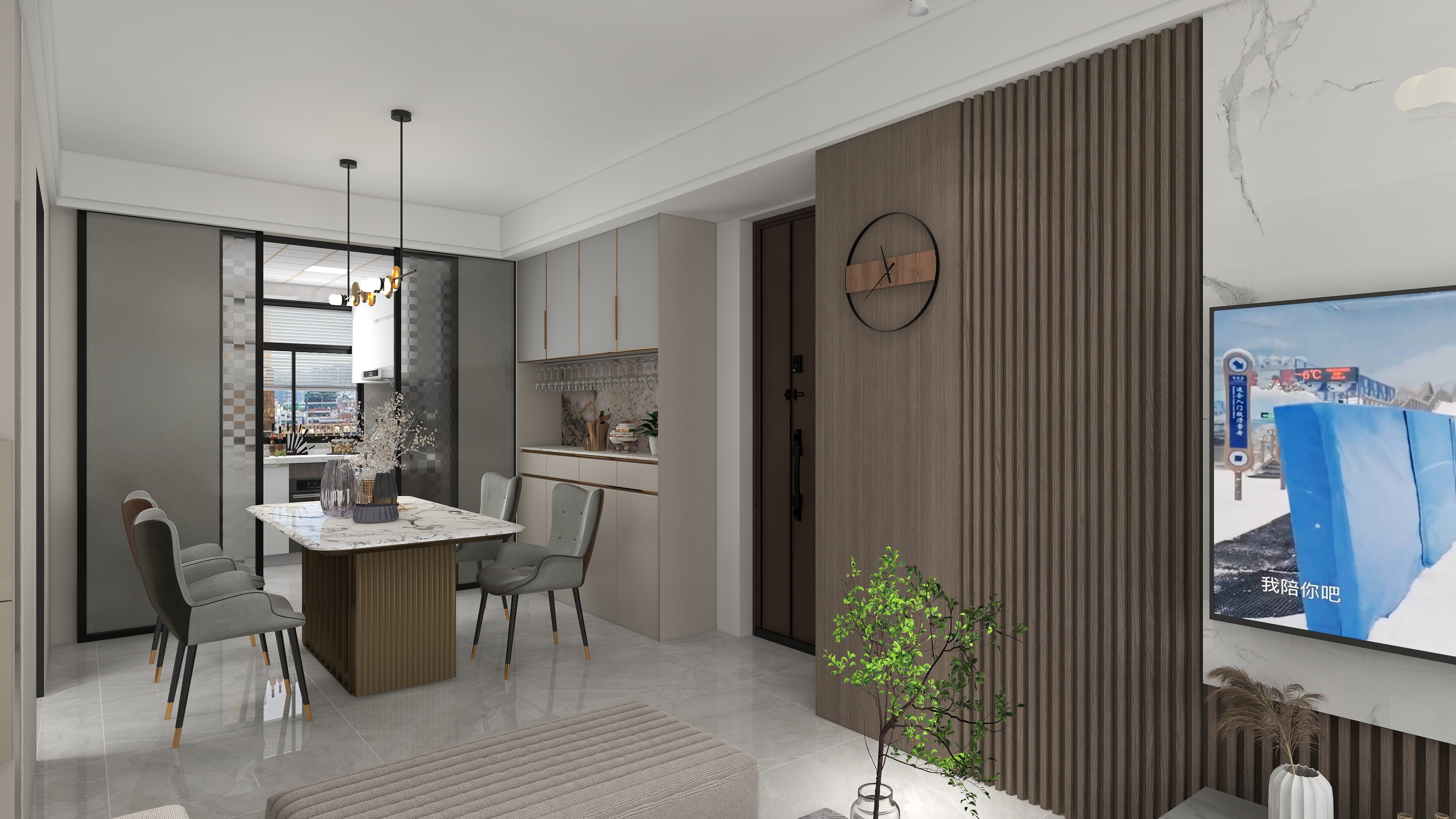 A布-洋溪绿园现代简约100平方-装修设计方案