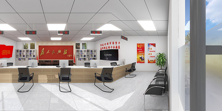 马浩杰-服务大厅-装修设计方案