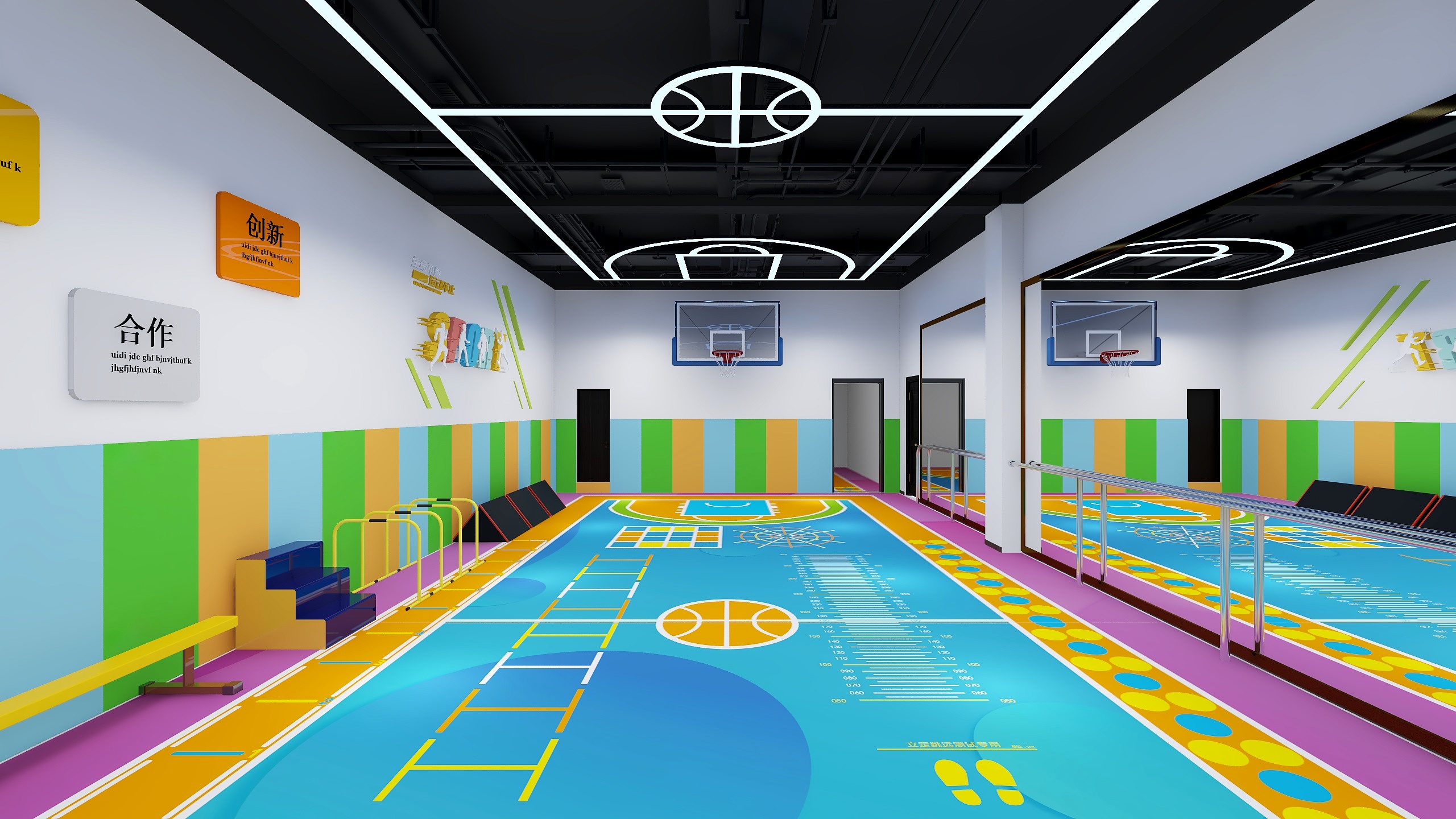 CYL757126817-体适能训练教室-装修设计方案