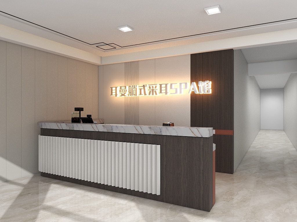 懒羊羊RE-采耳1-装修设计方案