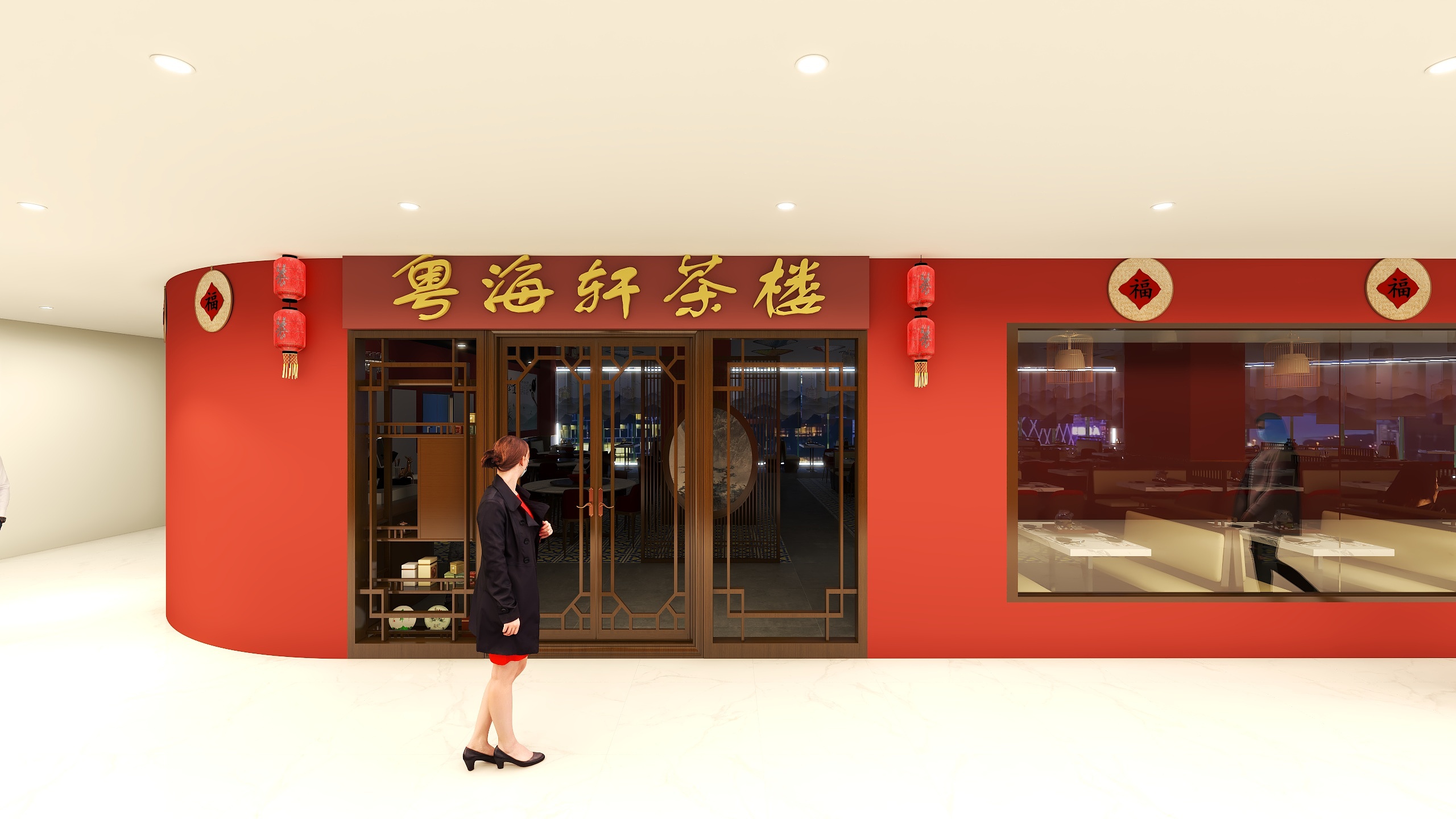 永和设计-石井国际大厦602㎡装修效果图