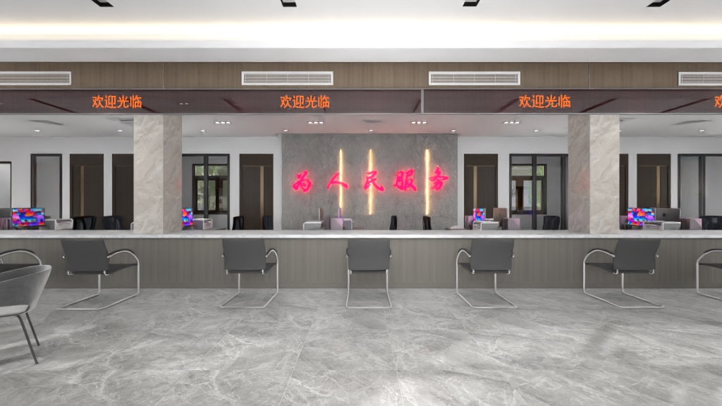 胡小辉-龟山便民服务中心1f-装修设计方案