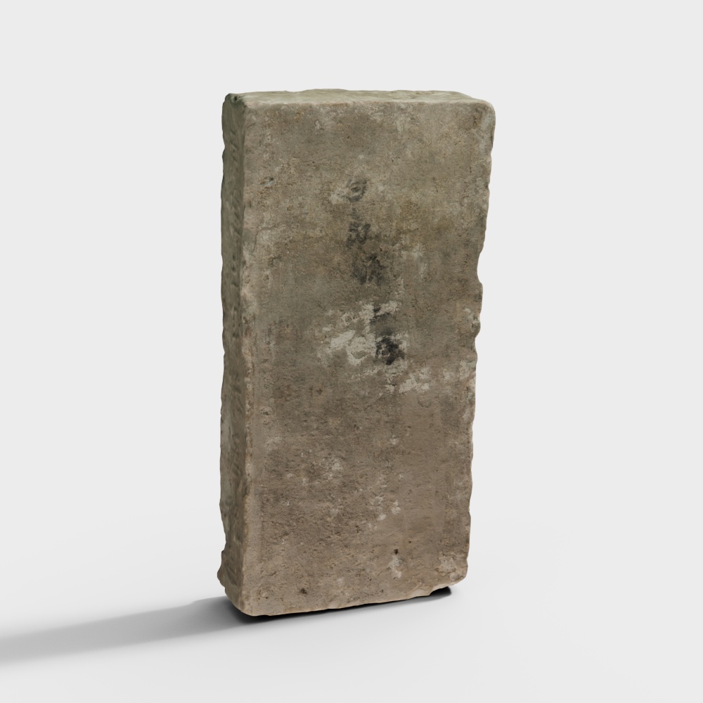 北宋白象塔祝延铭文塔砖