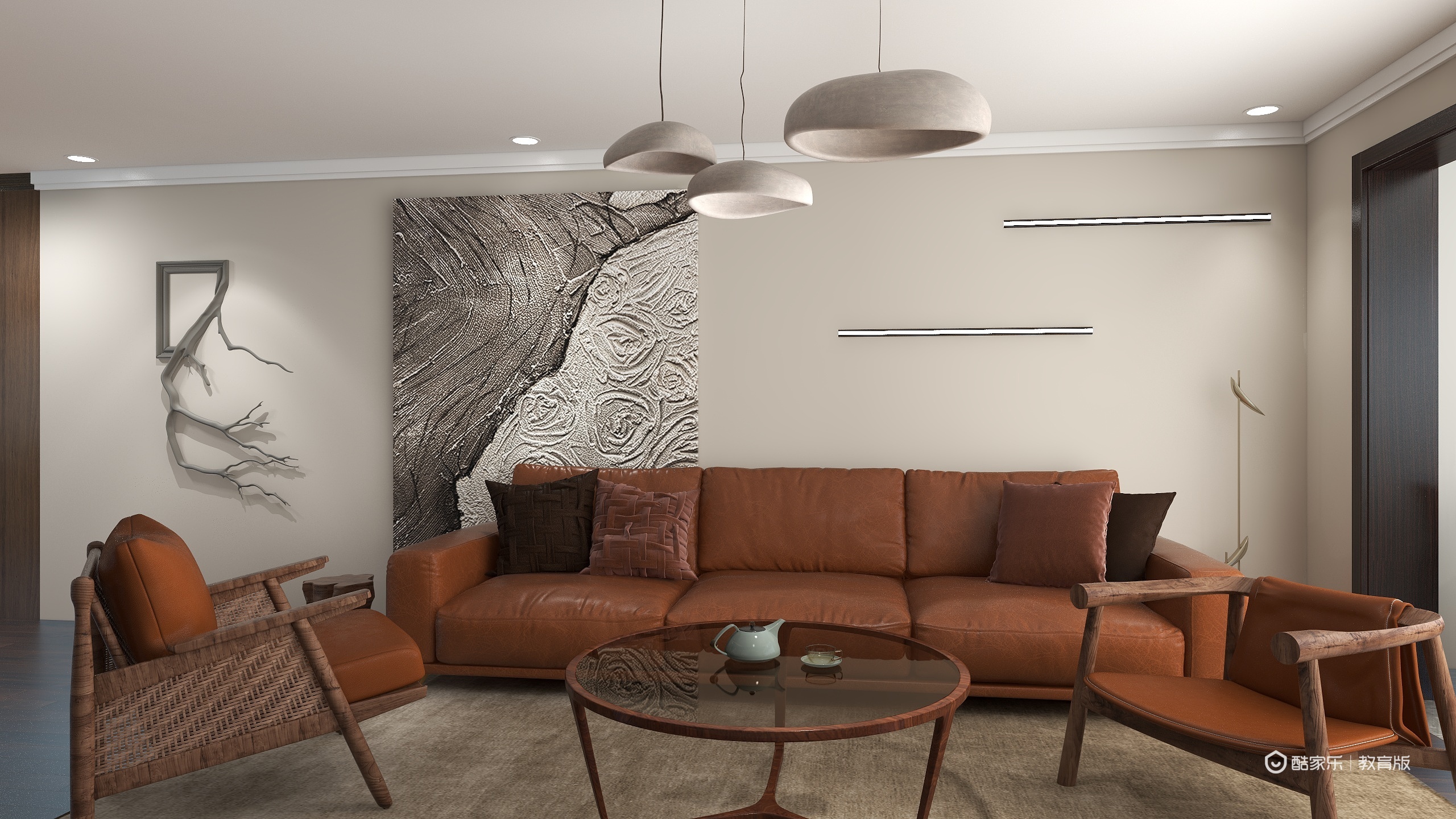 undefined-混搭135㎡1室装修效果图