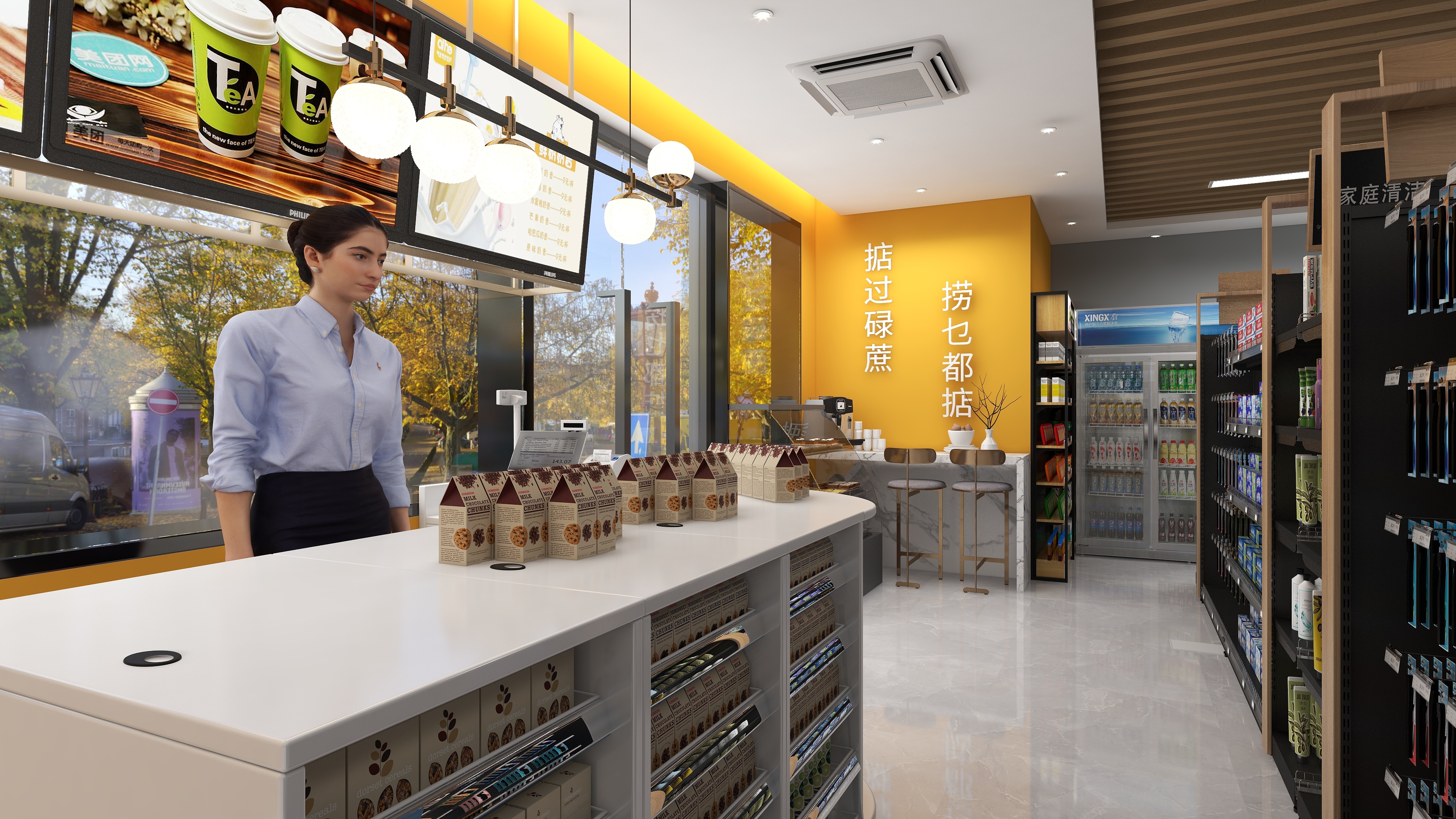 室内设计-郑淑武-学校便利店-装修设计方案