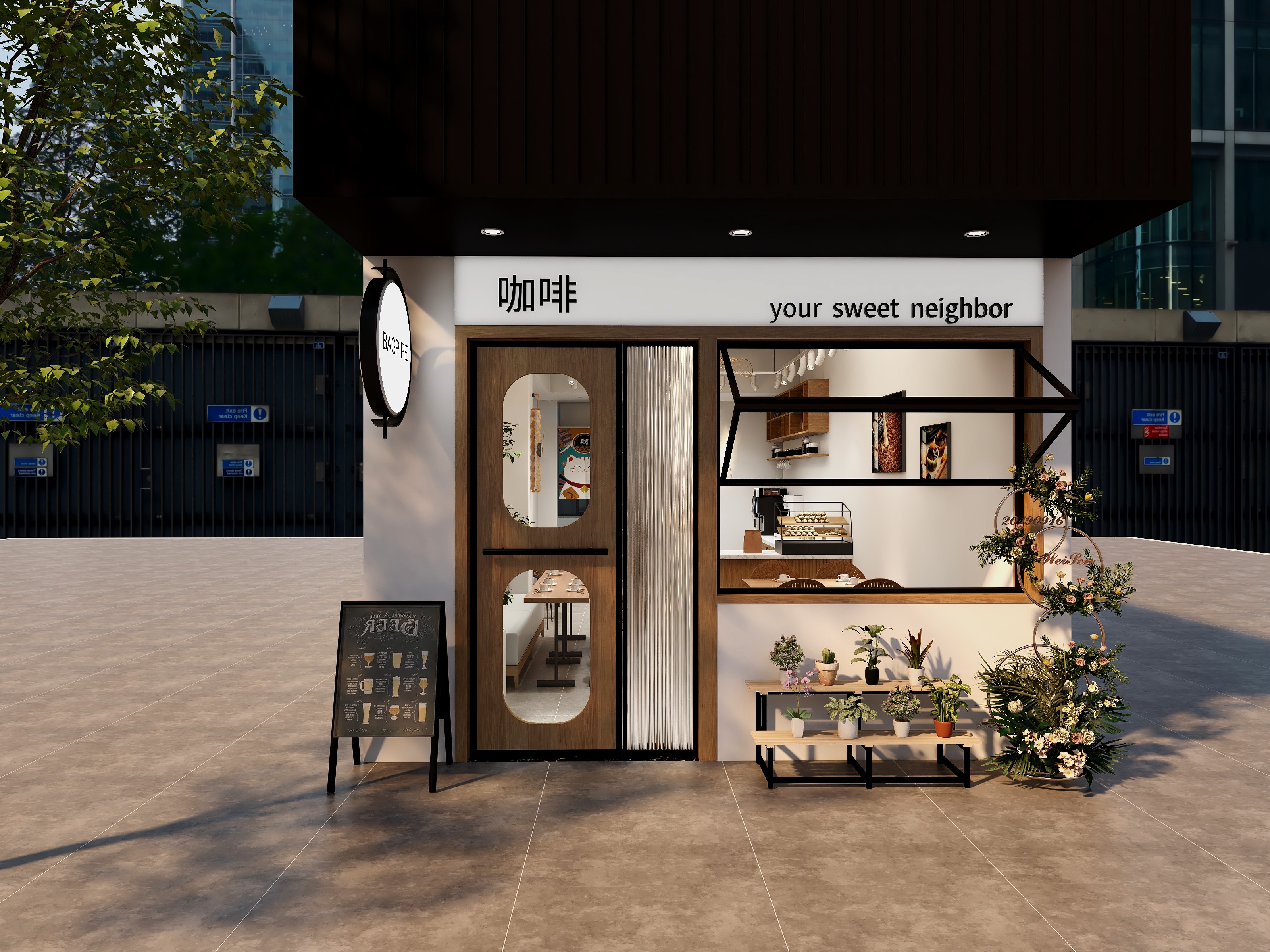 设计师叶辰-咖啡店效果图-装修设计方案