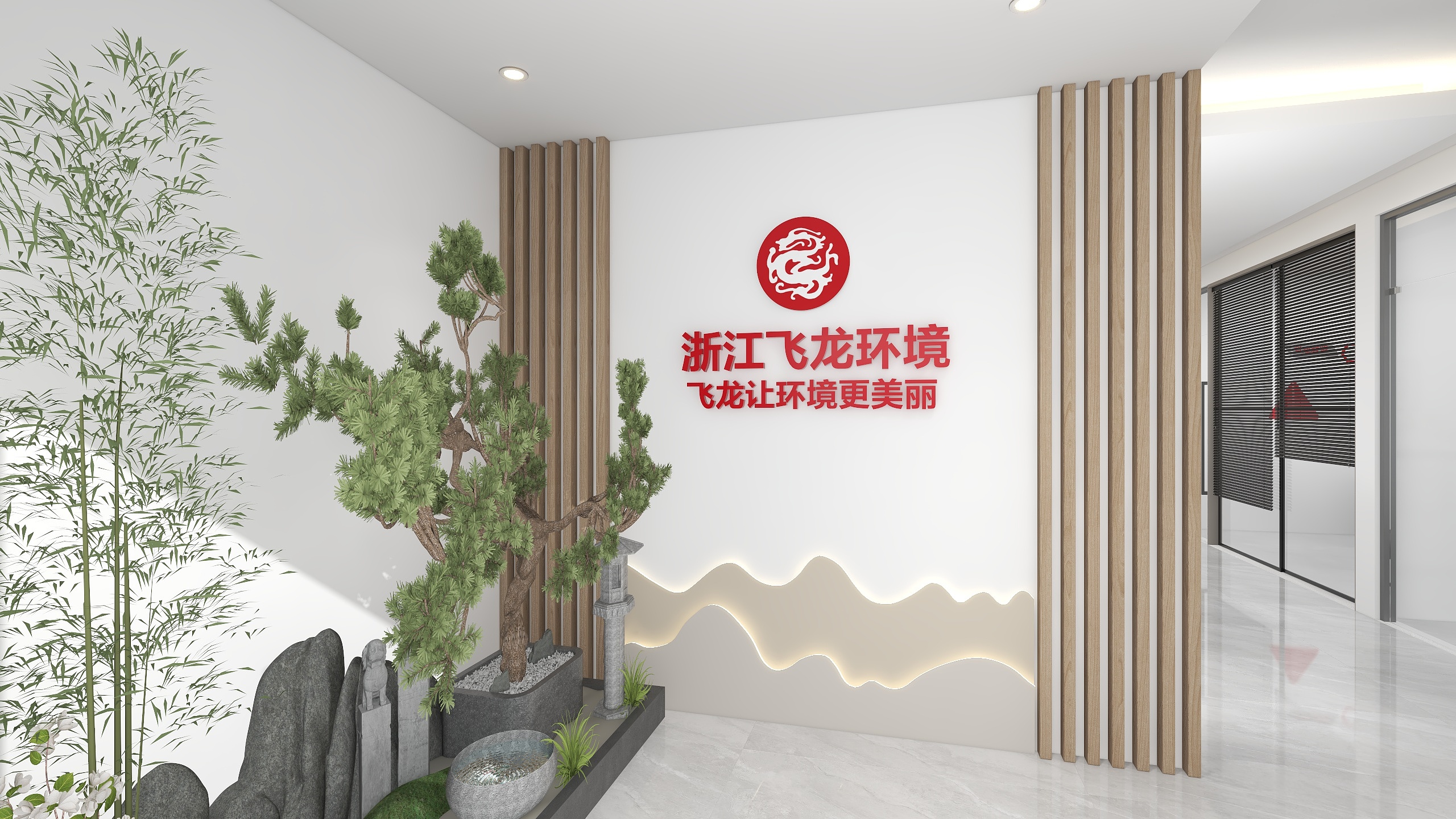 设计师mAbE-绍兴飞龙办公室装修效果图