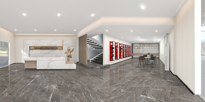 尚宸全案设计徐文达-德仕达办公室-装修设计方案