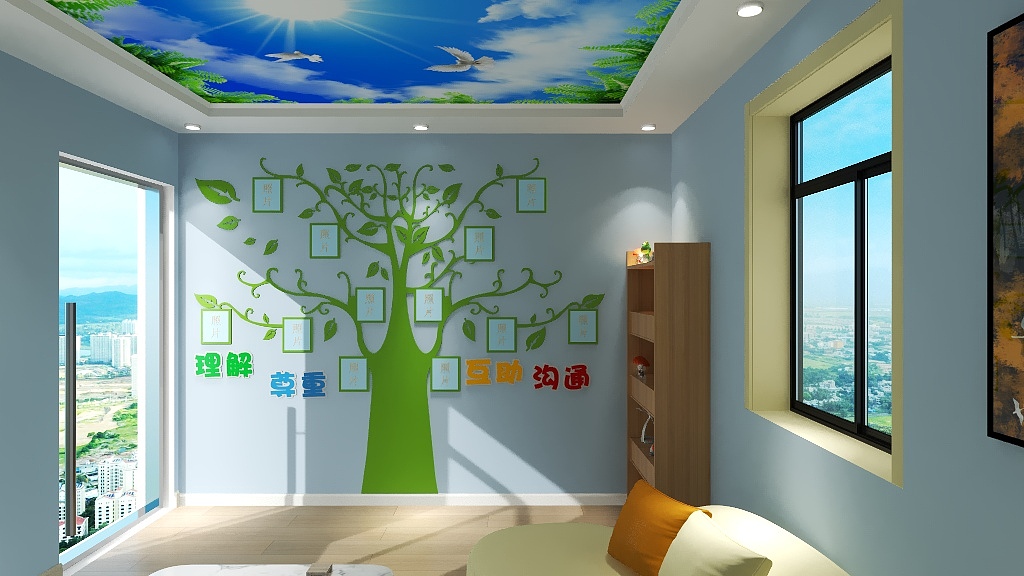 慕林ss-心理师-装修设计方案