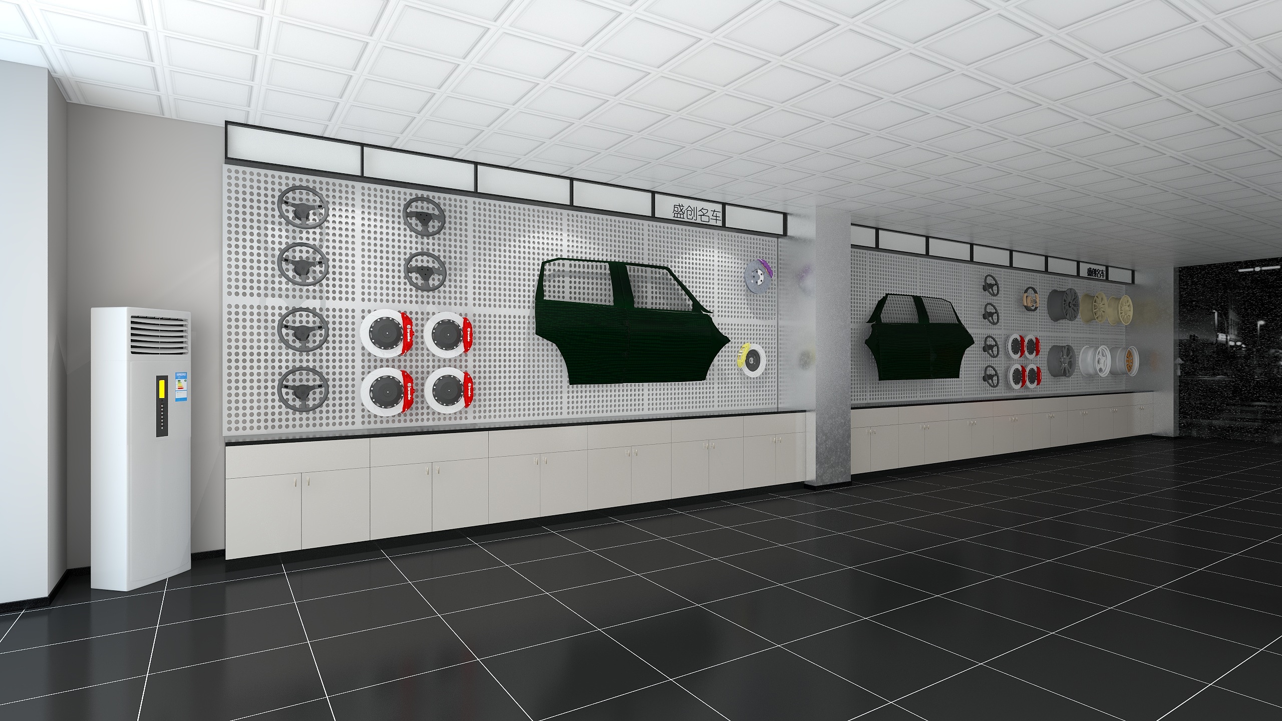 祺囵-盛创名车修改-装修设计方案