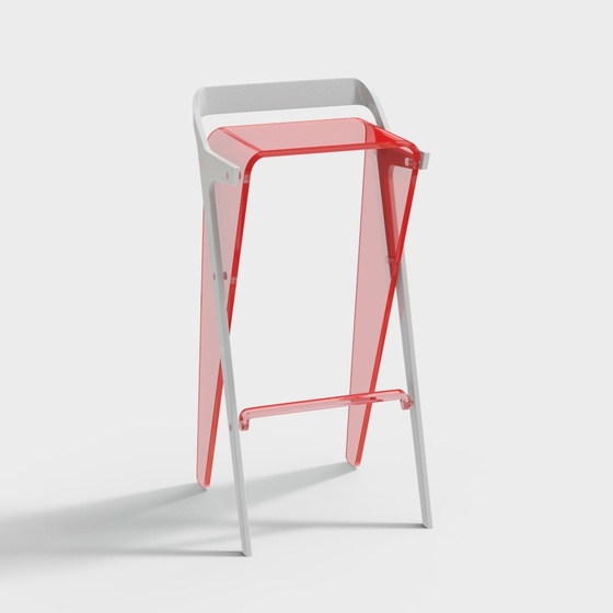 Modern Bar Stool