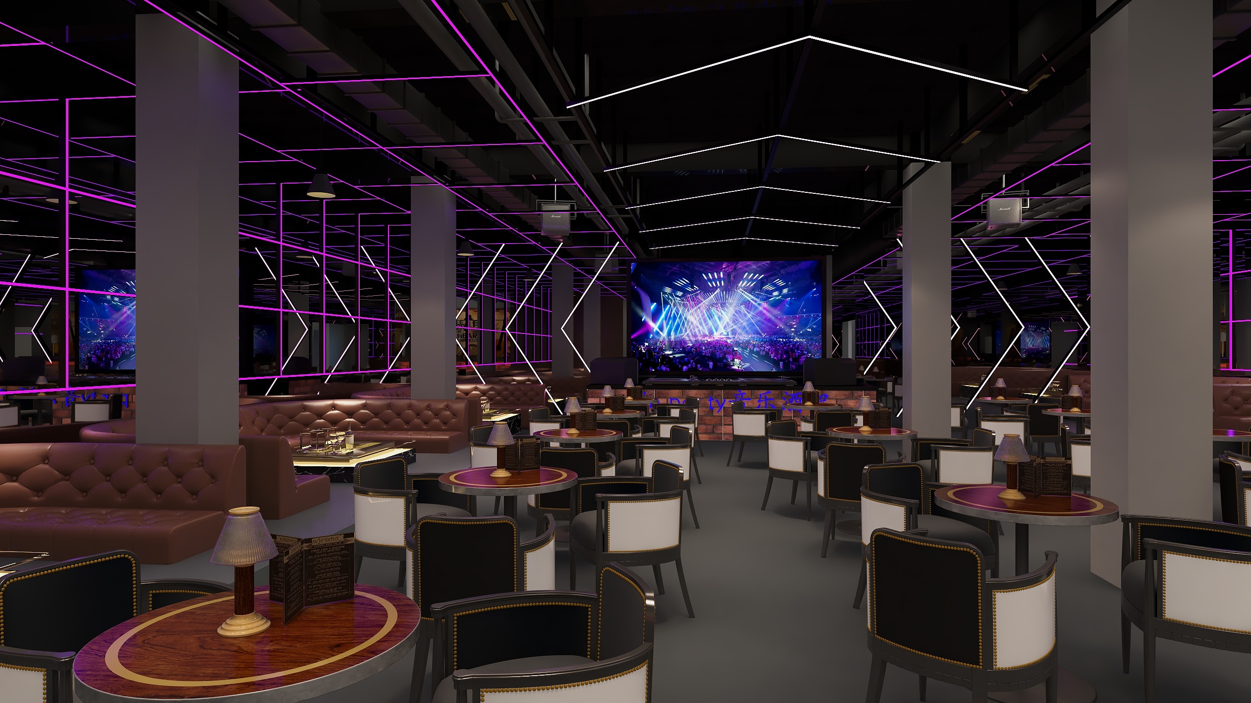 巡.迹-广从清吧-装修设计方案