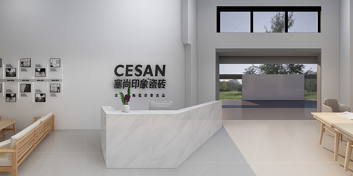 装饰设计---博川钢贸城-副本-装修设计方案